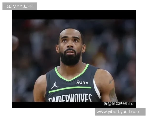 攻防兼备的麦克丹尼尔斯全能表现助球队取得胜利贡献14分7篮板5助攻2抢断2盖帽