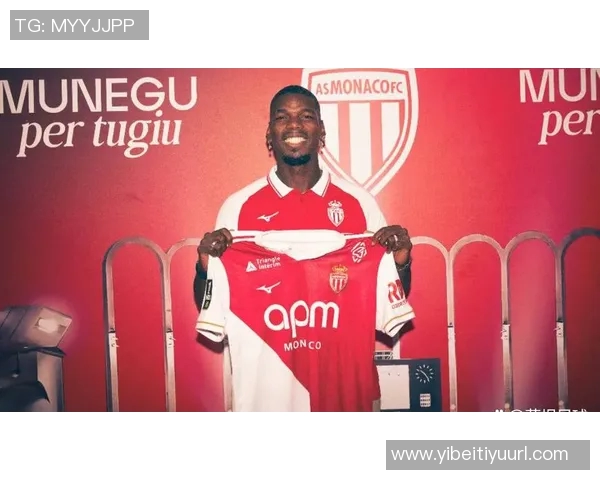 博格巴时隔26个月重返赛场预计本轮对摩纳哥迎来首秀